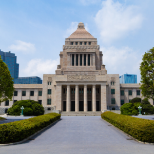 【一覧】各補助金公式ホームページ